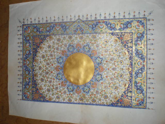 arabic calligraphy borders