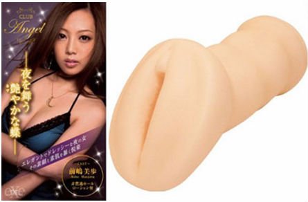 Japanese sex toy pussy of Club Angel Miho Matsushima