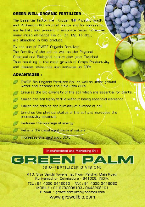 organic fertilizer organic fertilizer