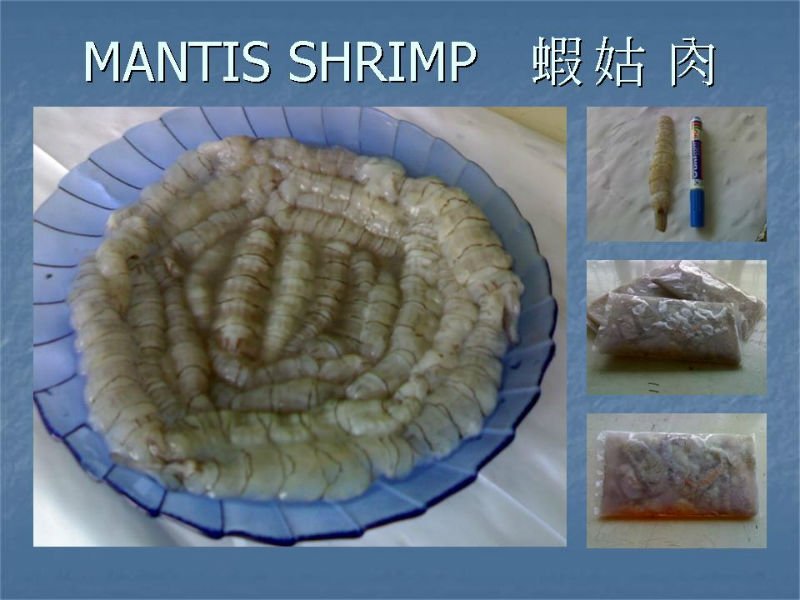 Prawn Meat