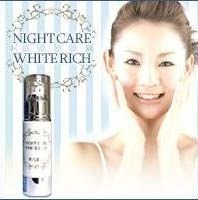 arbutin cream whitening beauty product skin revolution night white 