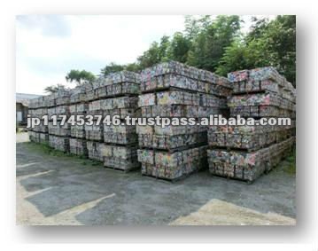 VENTA DE LATAS DE ALUMINIO venta de latas de aluminio: