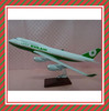 Resin Airplane Model Manufacturers, Resin Airplane Model Suppliers & Exporters on Alibaba.com