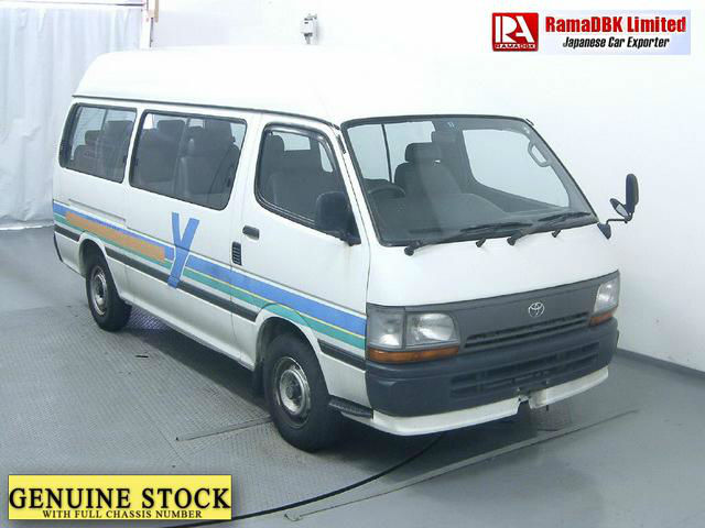 used toyota hiace commuter bus for sale #6