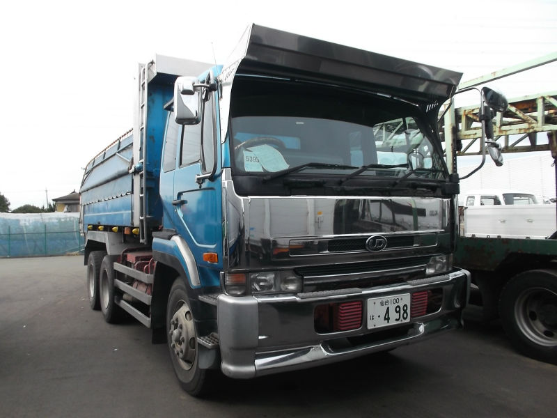 Nissan dump truck indonesia #7