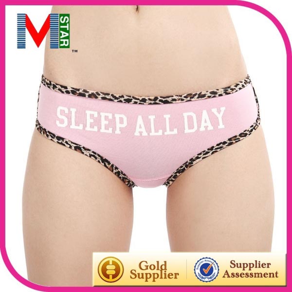 Promotional Cream Panties, Buy Cream Panties Promotion Products at Low Price on