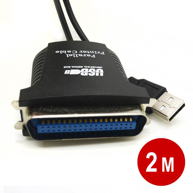 usb to parallel computer printer adapter cable driver 36 PIN(340IC) black 2m