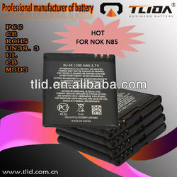 1000mah Battery Bl-4c For Nokia, Recommend