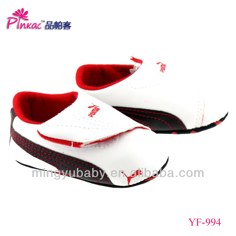 Promotional Name Brand Kids Shoes, Buy Name Brand Kids Shoes Promotion ...