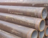 Carbon Steel Pipes