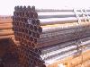 steel pipe
