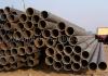 seamless steel pipe