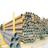 seamless pipe