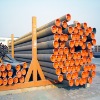 Seamless pipe