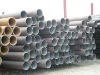 seamless steel tube