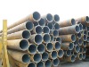 steel pipe