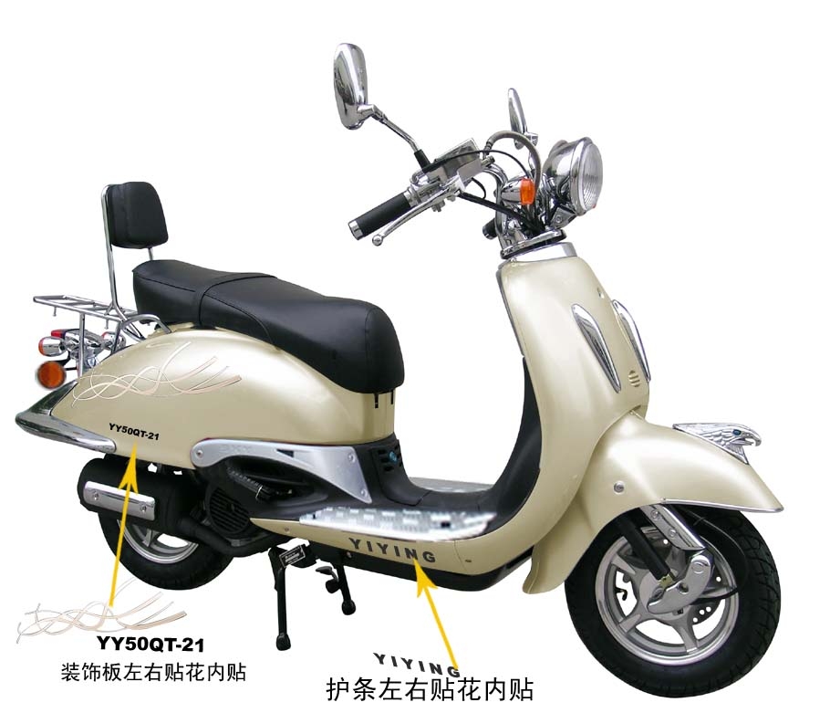 benzhou scooter