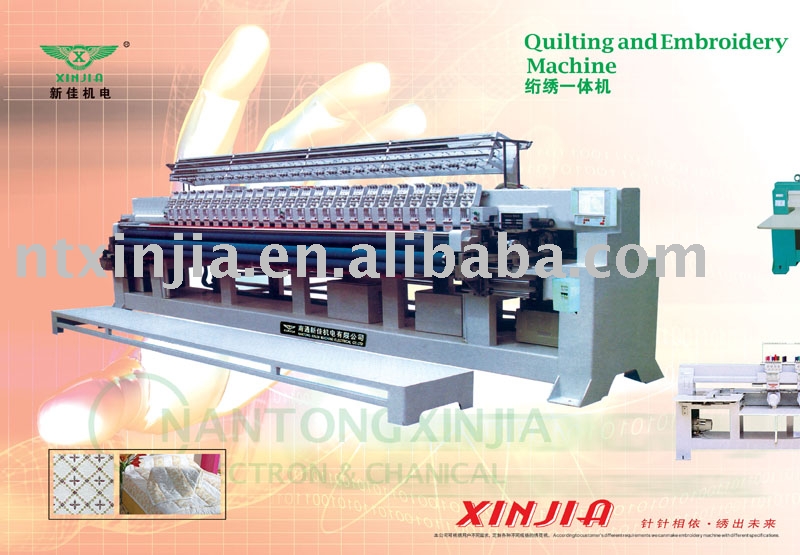 Dual Function Multi-Head Embroidery Machines | 1-877-793-3278