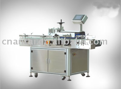 RGTB-01 Vertical Round Bottle Labeling Machine