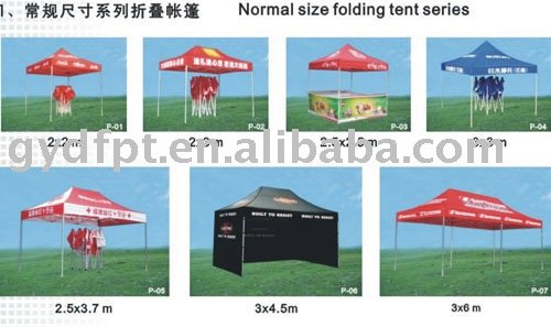 Normal size folding tent series