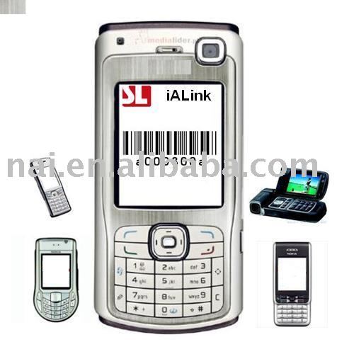 barcode reader phone. 1D Barcode Reader Software for