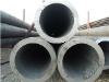 seamless pipe