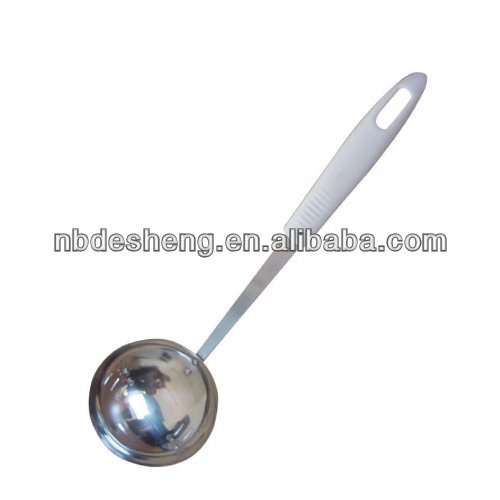 kitchen ladle