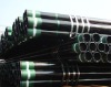 steel pipe