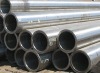 alloy steel pipe