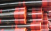 seamless pipe