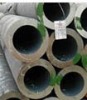 seamless pipe for boiler JIS G3456 ASTM A179/192/210 ASTM A213 DIN17175 JIS G3455