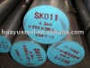 SKD11,Hard wearing alloy cold work tool steel