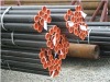 seamless pipe