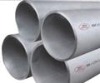 steel pipe