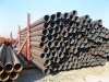 seamless pipe