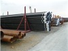 Seamless pipe