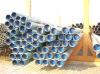 casing pipe