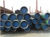 seamless pipe