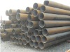 seamless pipe
