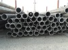 seamless pipe