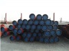 seamless pipe