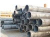 seamless pipe