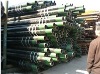 seamless pipe