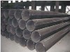 seamless pipe