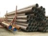 steel pipe
