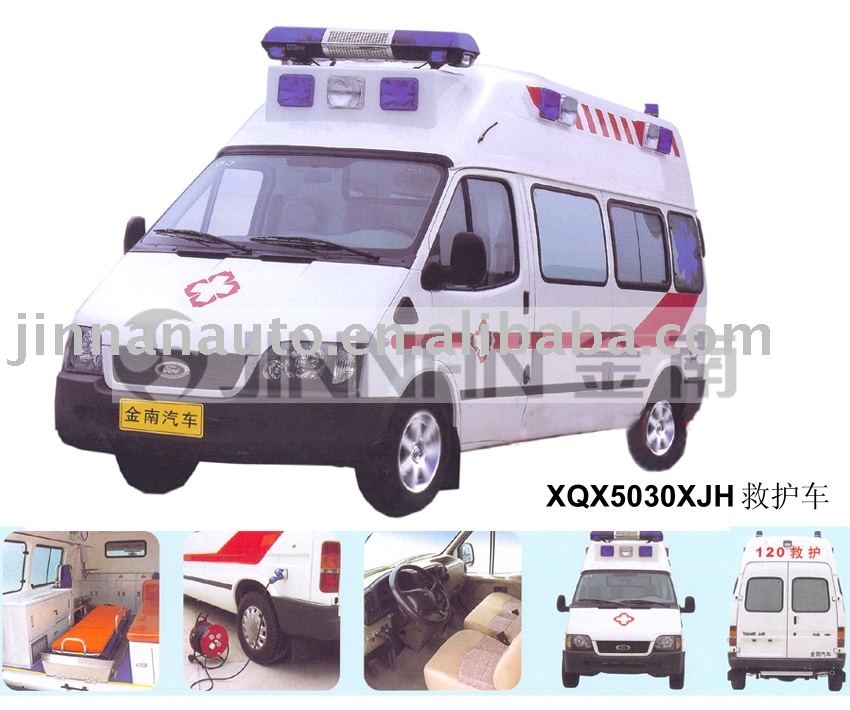 See larger image Emergency Ambulance Car