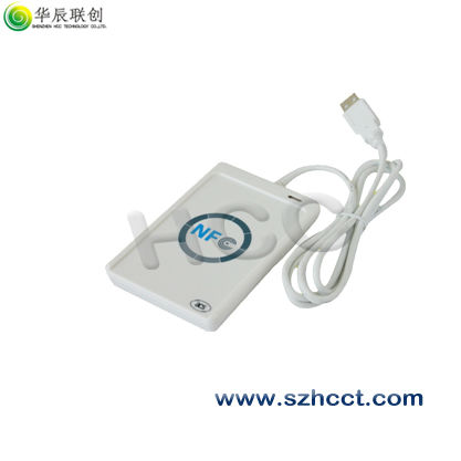Smart Card Reader. Smart Card Reader