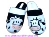 soft plush slipper