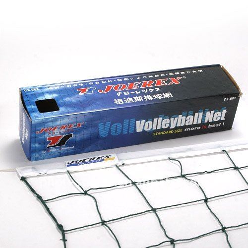 JOEREX VOLLEYBALL NET ( volleyball net. JOEREX VOLLEYBALL NET (