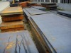 Mould steel S136H